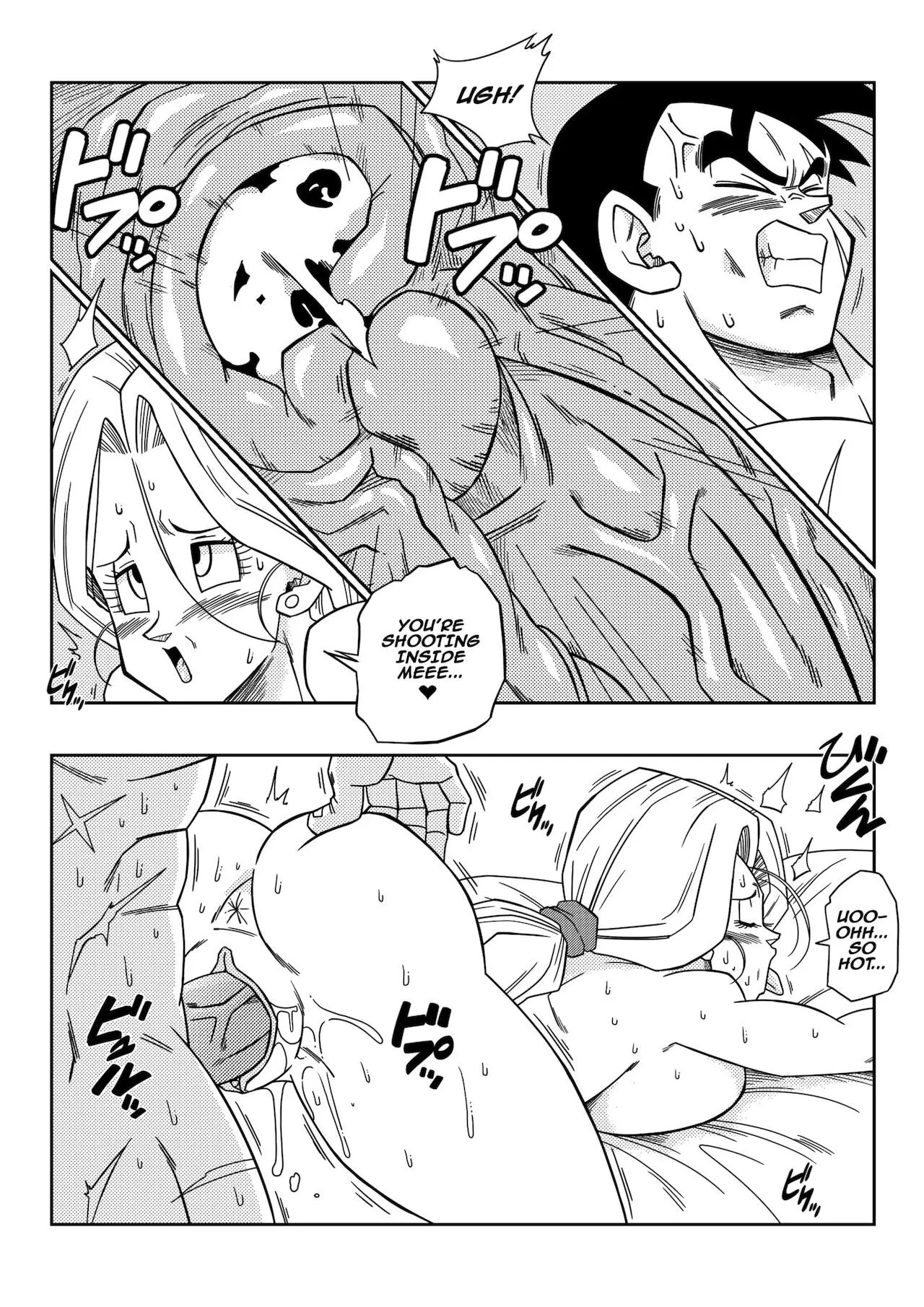 Lots Of Sex In This Future Dragon Ball By Yamamoto