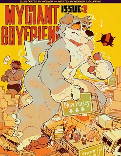 [Wrench & Palprime] My Giant Boyfriend Issue 2
