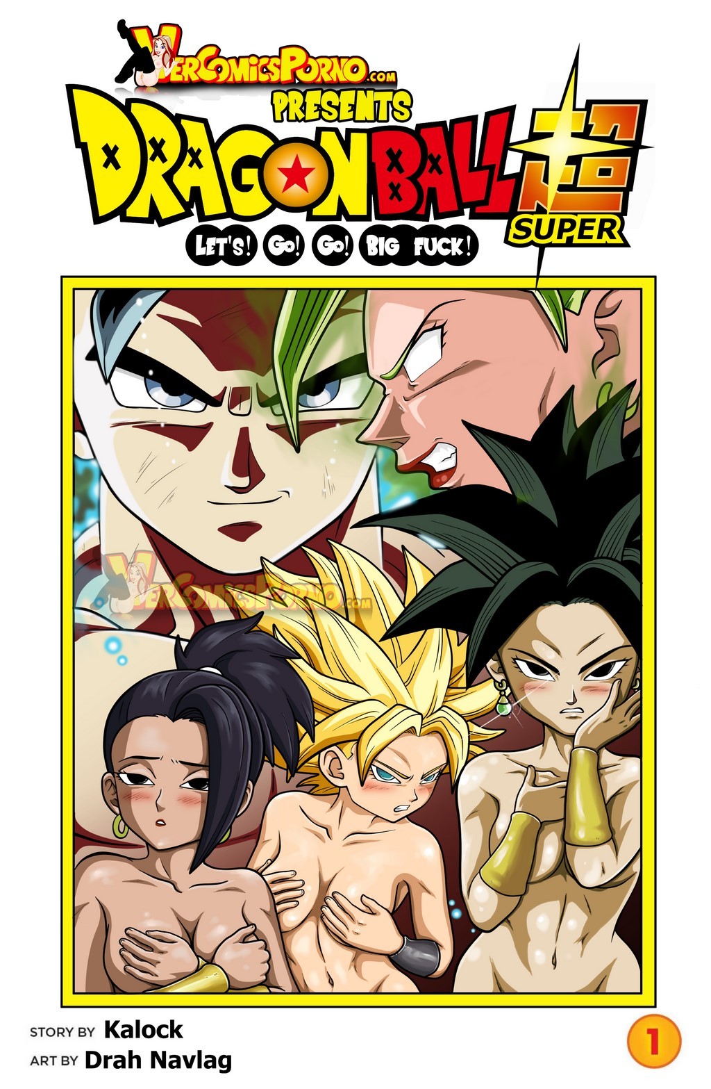 Dragón ball super hentai