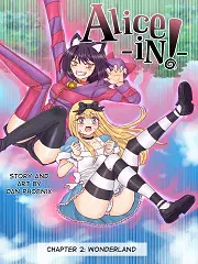 Alice In! Chapter 2- Wonderland- [By Dan Phoenix]