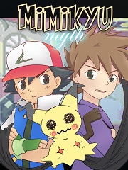 Mimikyu Myth- Pokemon [By Meowwithme]