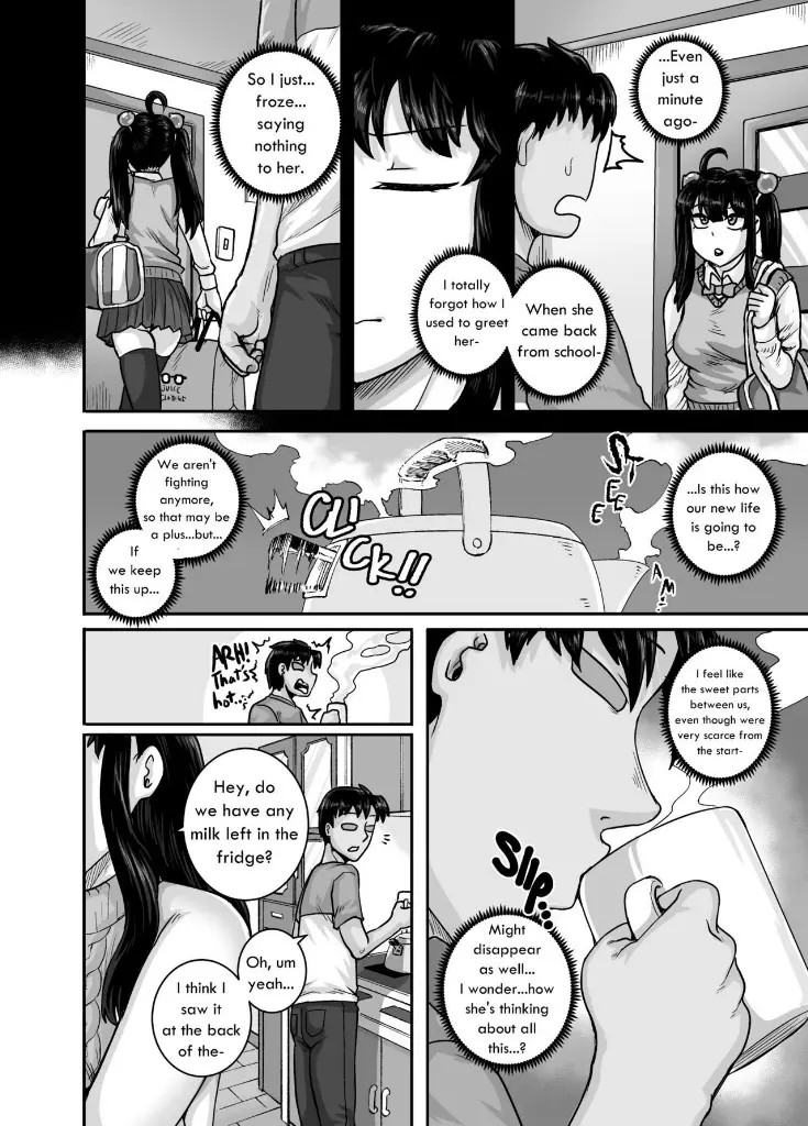 Annoying (Step) Sister Needs to be Scolded!!- By Juna Juice