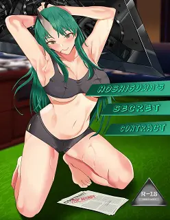Hoshiguma’s Secret Contract + Memories of the Past- By Naraku
