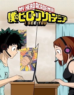 I See You- My Hero Academia- [By Area]