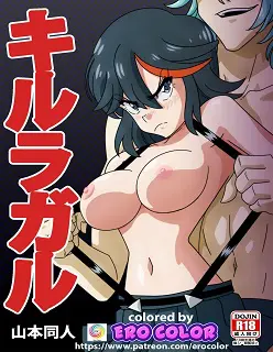 Kill la Garu- Kill La Kill- By Yamamoto