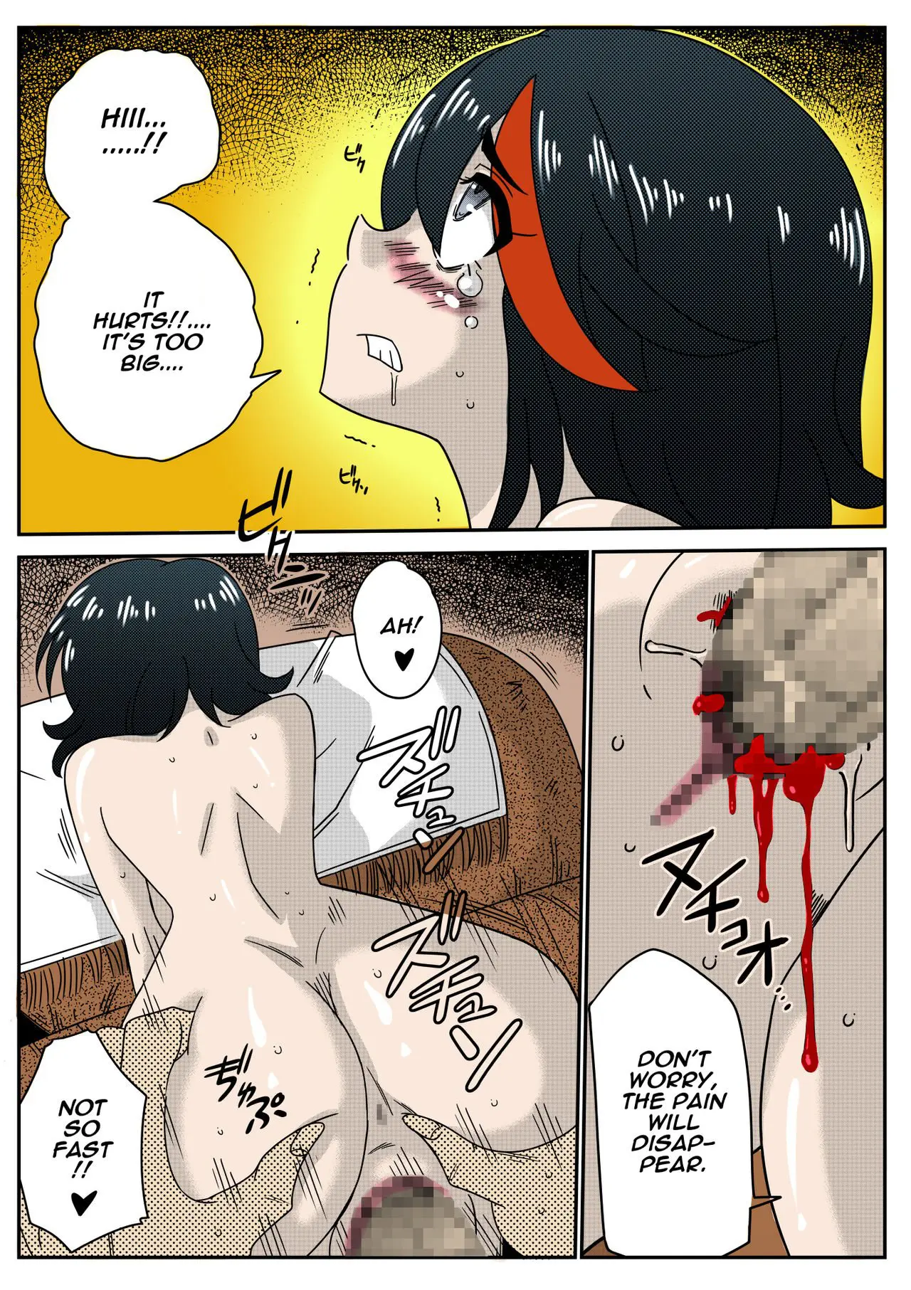 Kill la Garu- Kill La Kill- By Yamamoto