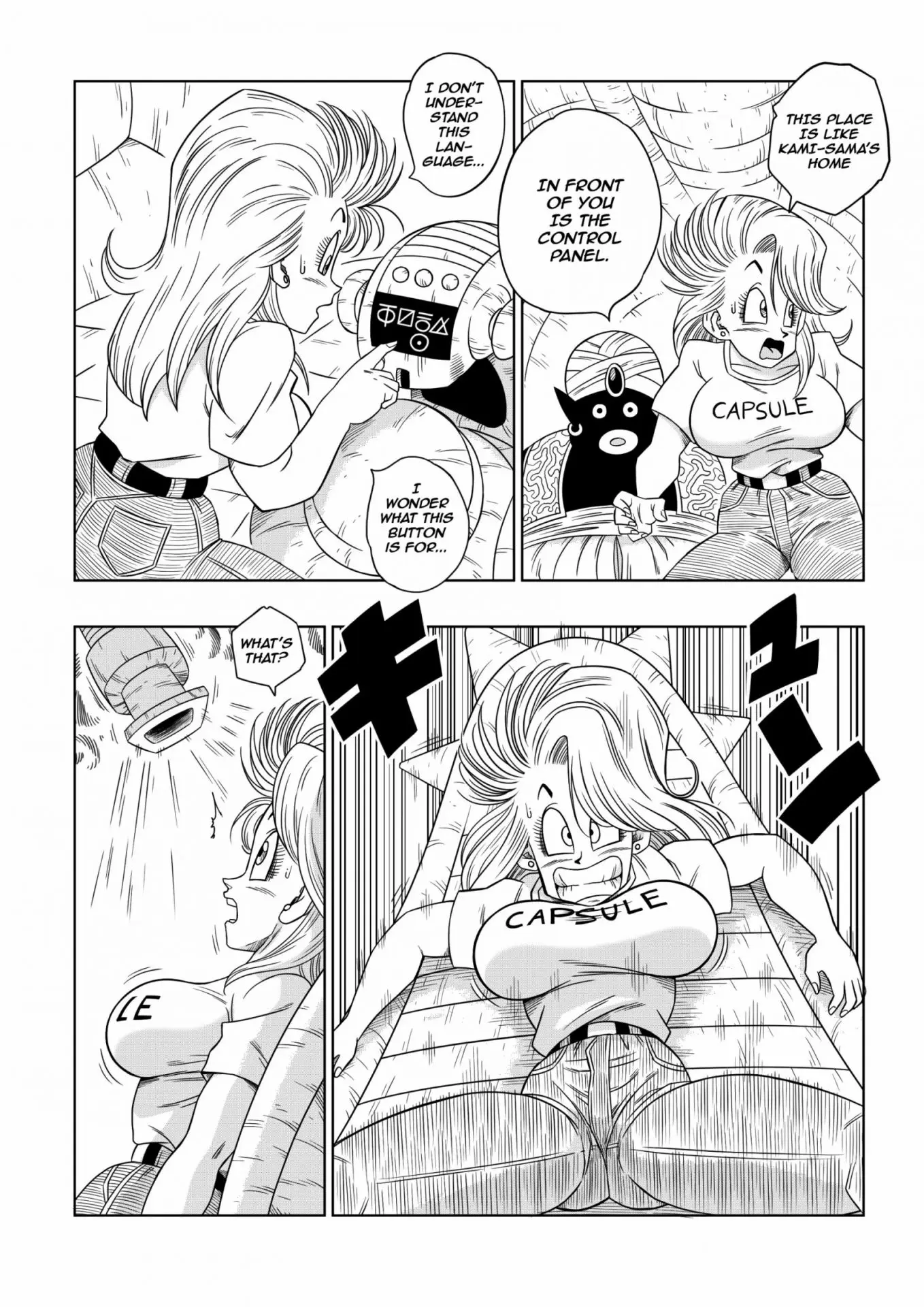 Bulma meets Mr.Popo- Sex inside the Mysterious Spaceship!- By Yamamoto