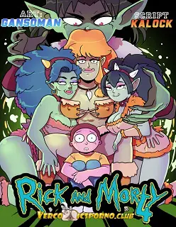 Pleasure Trip 4- Rick And Morty- By Ero Mantic