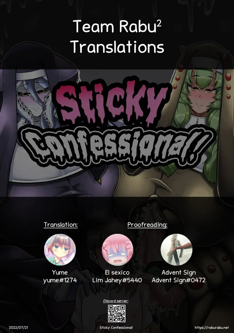 Sticky Confessional!- By Ocha No Degarashi