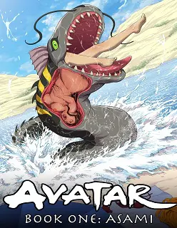 Avatar- Book One: Asami- By Nyte