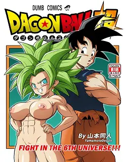 Fight in the 6th Universe!!- By Yamamoto
