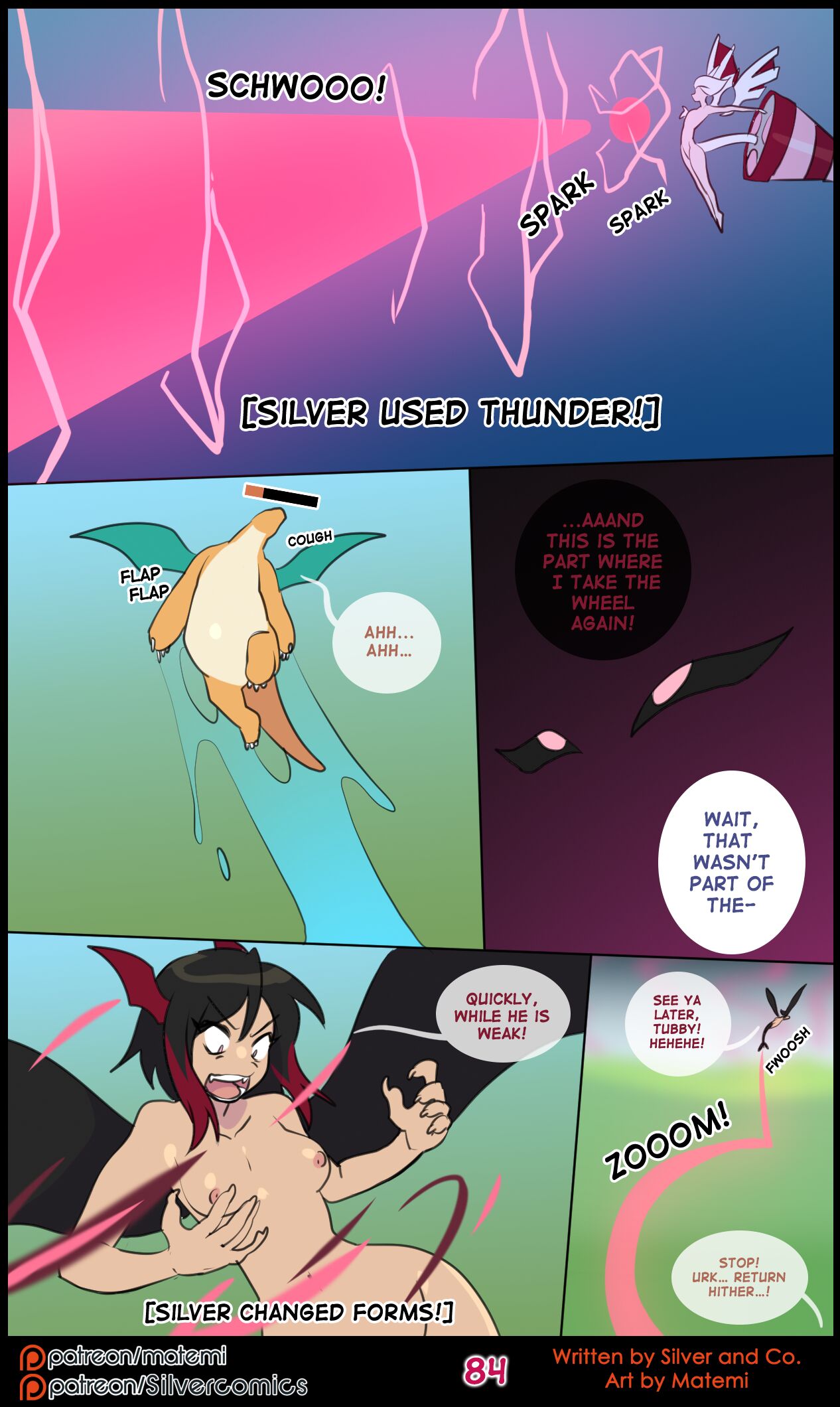 Silver Soul Vol. 14- By Matemi