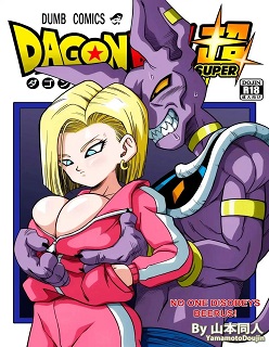 No One Disobeys Beerus!- (Dragon Ball S)- By Yamamoto