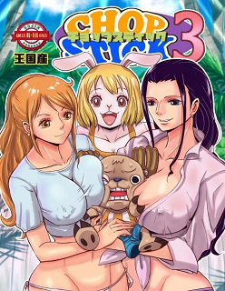 CHOP STICK 3- (One Piece)- By Kakutou Oukoku