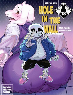 Hole in the Wall- (Undertale)- By namboku
