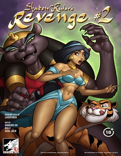Shadow Ruler’s Revenge 2- By Locofuria