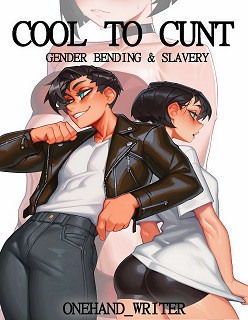 Cool to Cunt- By Nestli