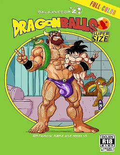 DB Purple Hole 1 Color- By GalaxycoopZ