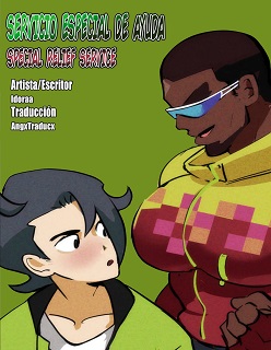 Special Relief Service- By Idoraa [Español]