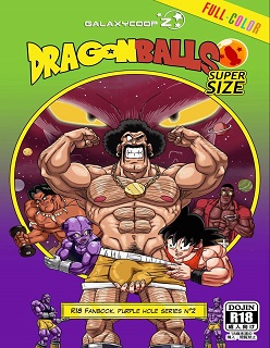[GalaxyCoopZ] DB Purple Hole 2 Colorfull- (English)